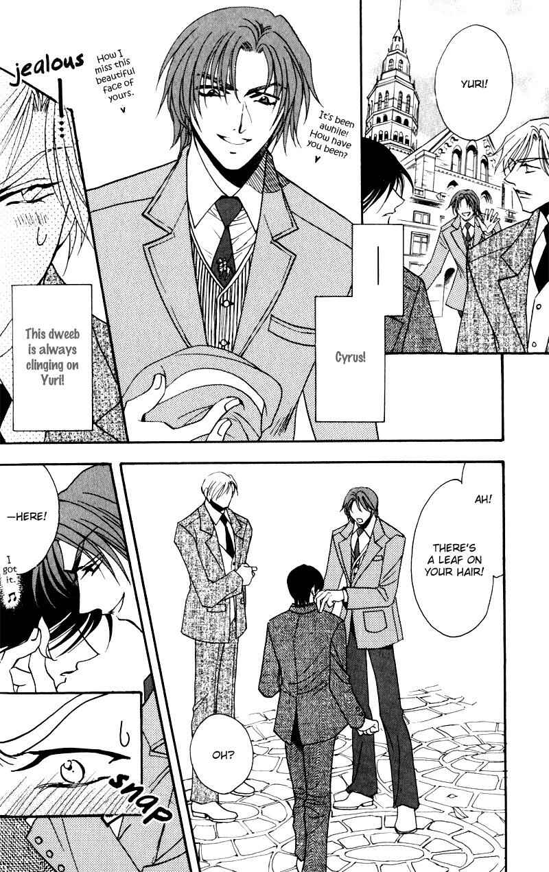 Page 21 Chapter 5 Mezame no Mori