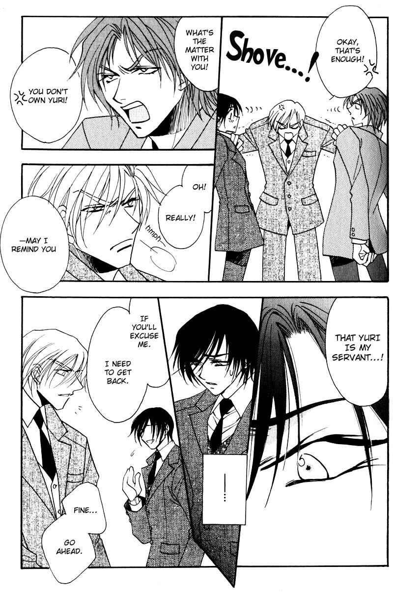 Page 22 Chapter 5 Mezame no Mori