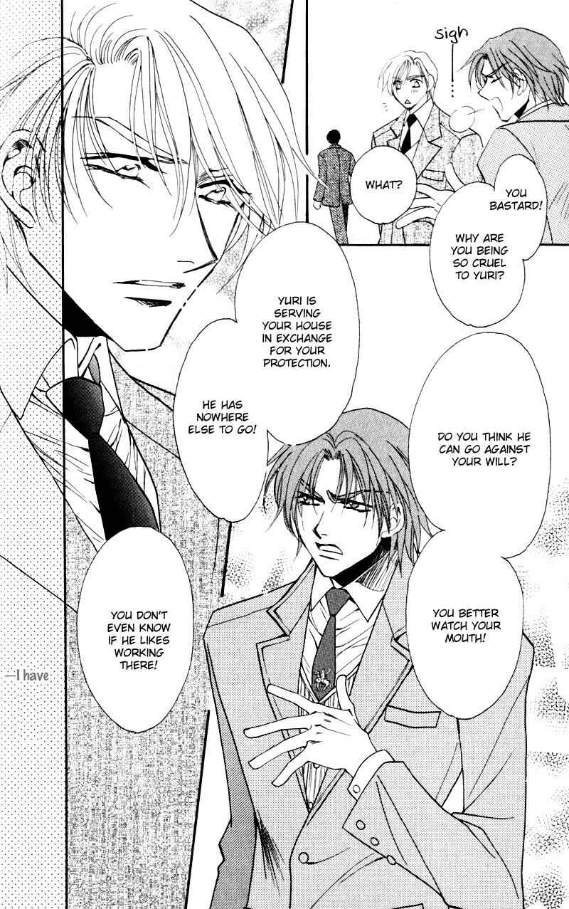Page 23 Chapter 5 Mezame no Mori