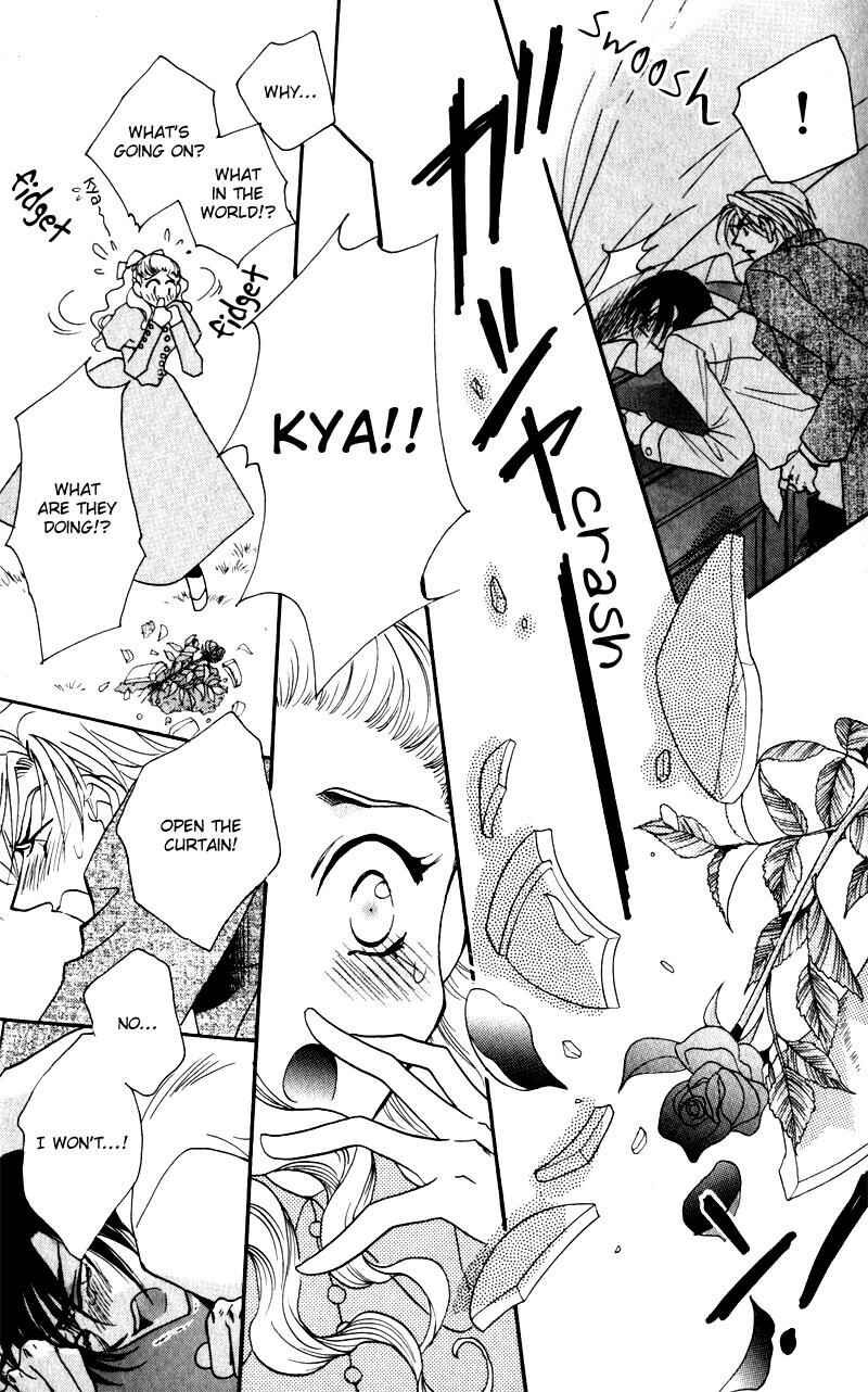 Page 30 Chapter 5 Mezame no Mori