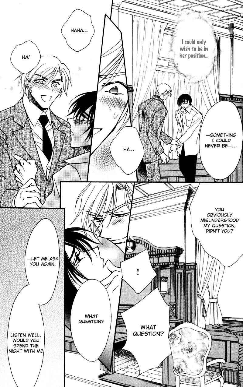 Page 38 Chapter 5 Mezame no Mori