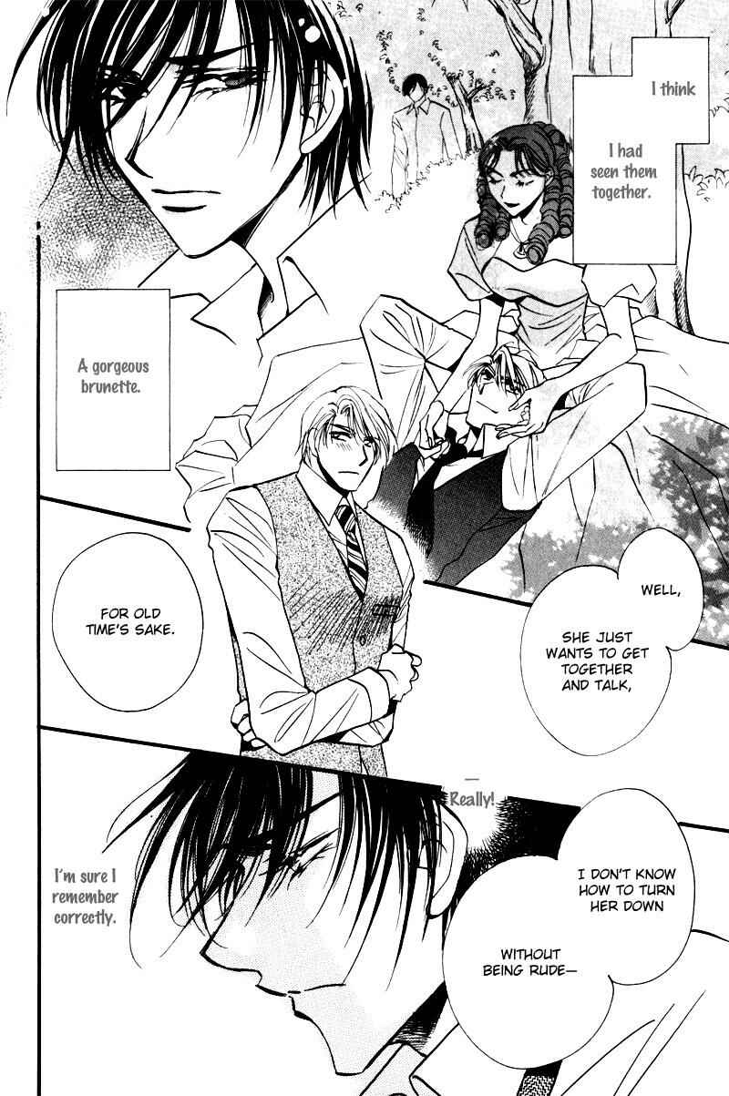 Page 41 Chapter 5 Mezame no Mori