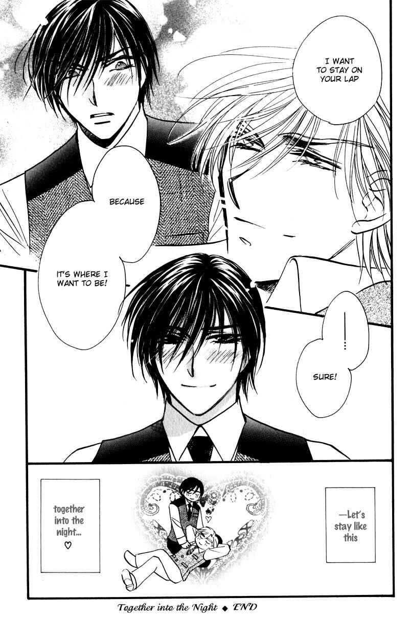 Page 48 Chapter 5 Mezame no Mori