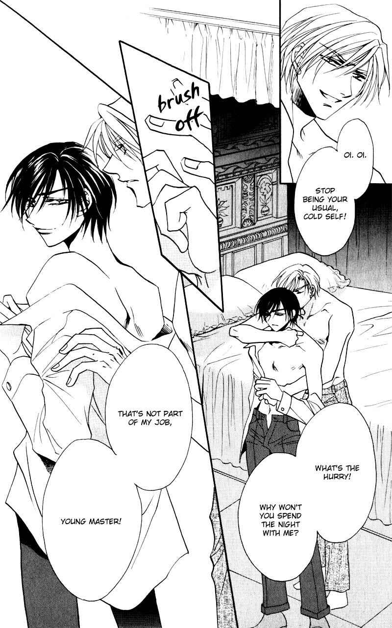Page 9 Chapter 5 Mezame no Mori