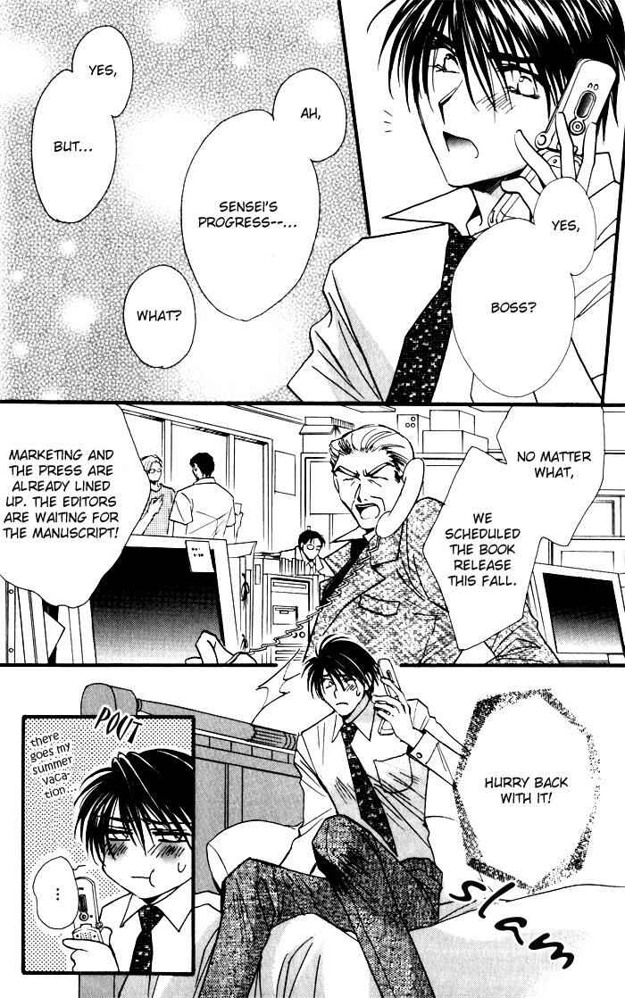 Page 21 Chapter 2 Mezame no Mori