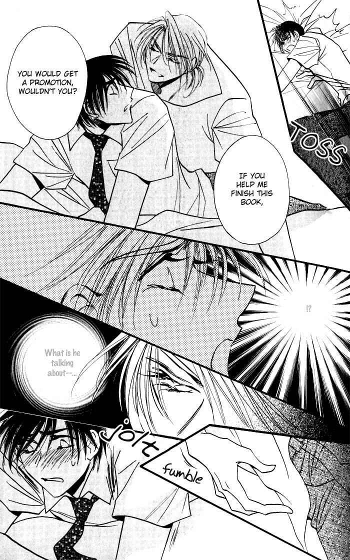 Page 26 Chapter 2 Mezame no Mori