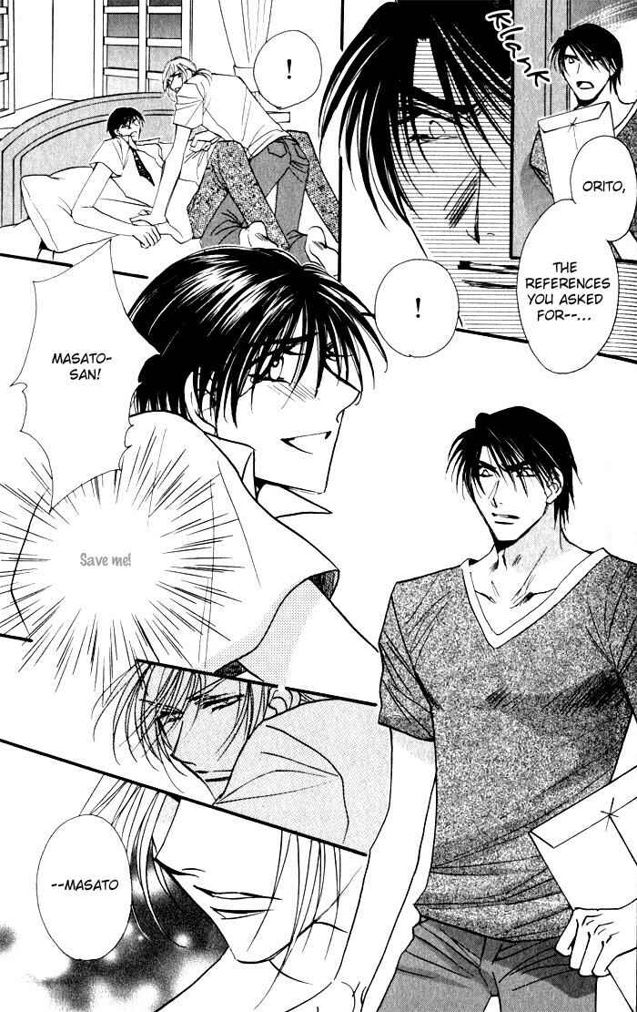 Page 28 Chapter 2 Mezame no Mori