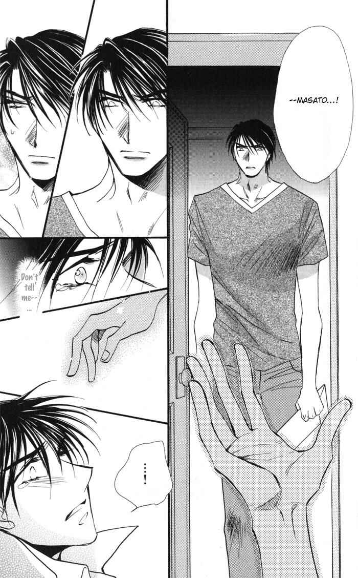 Page 30 Chapter 2 Mezame no Mori