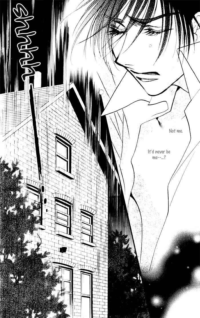 Page 33 Chapter 2 Mezame no Mori