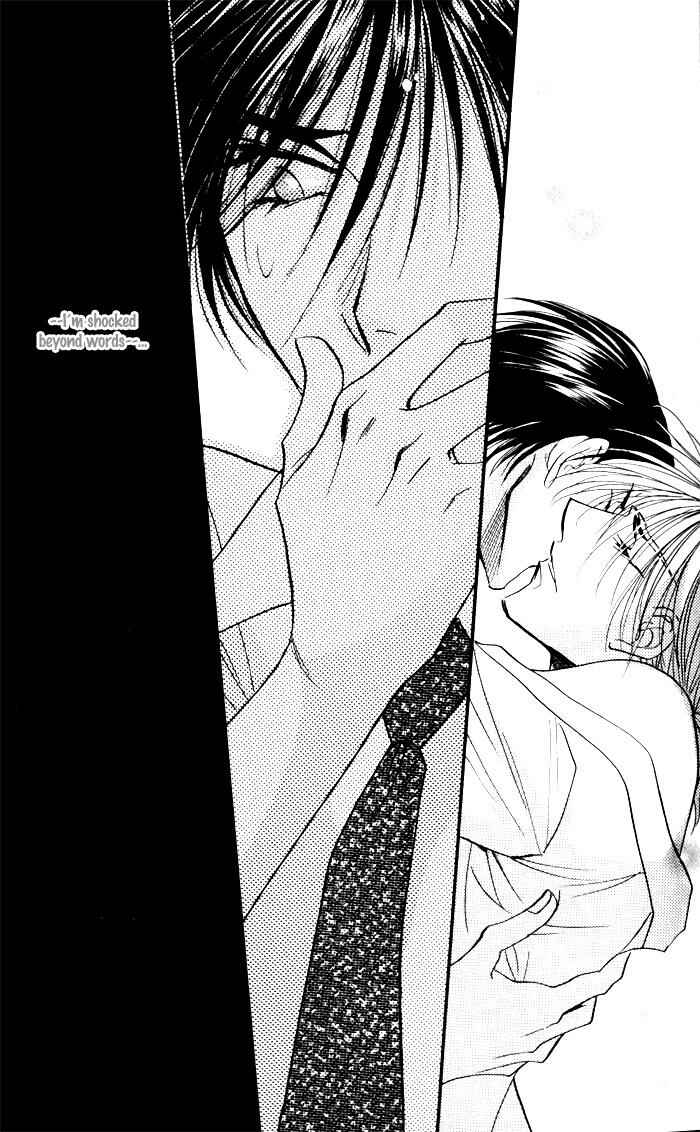 Page 8 Chapter 2 Mezame no Mori