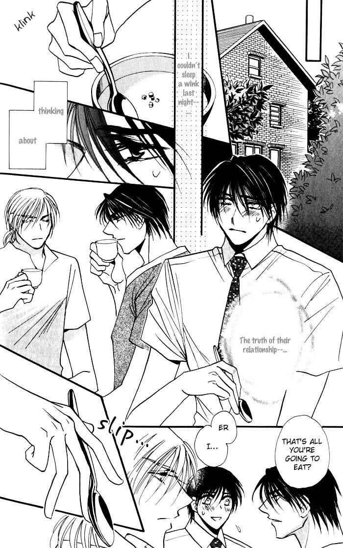 Page 9 Chapter 2 Mezame no Mori