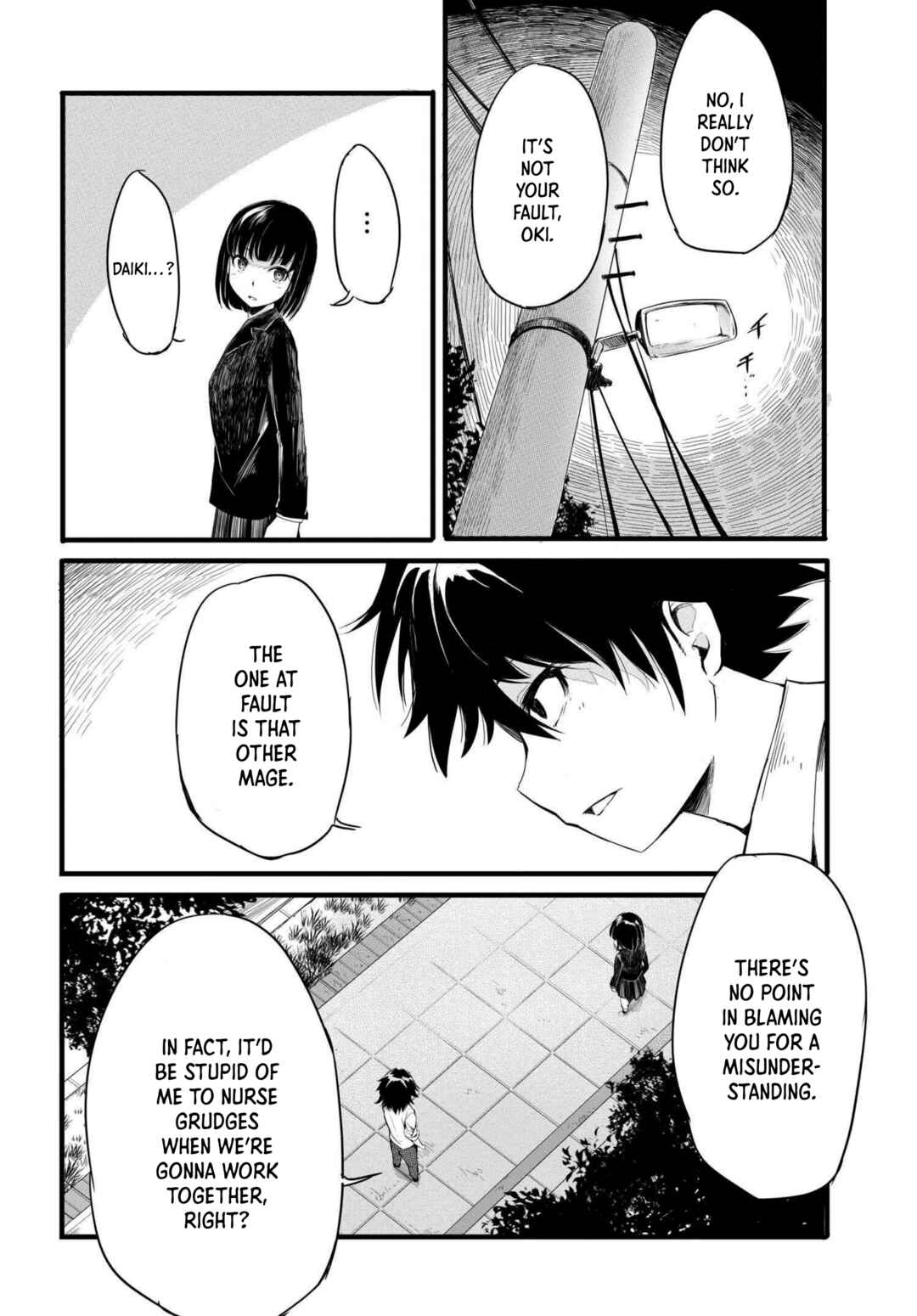 Page 33 Chapter 2 Isekai Kaeri no Eiyu Iwaku