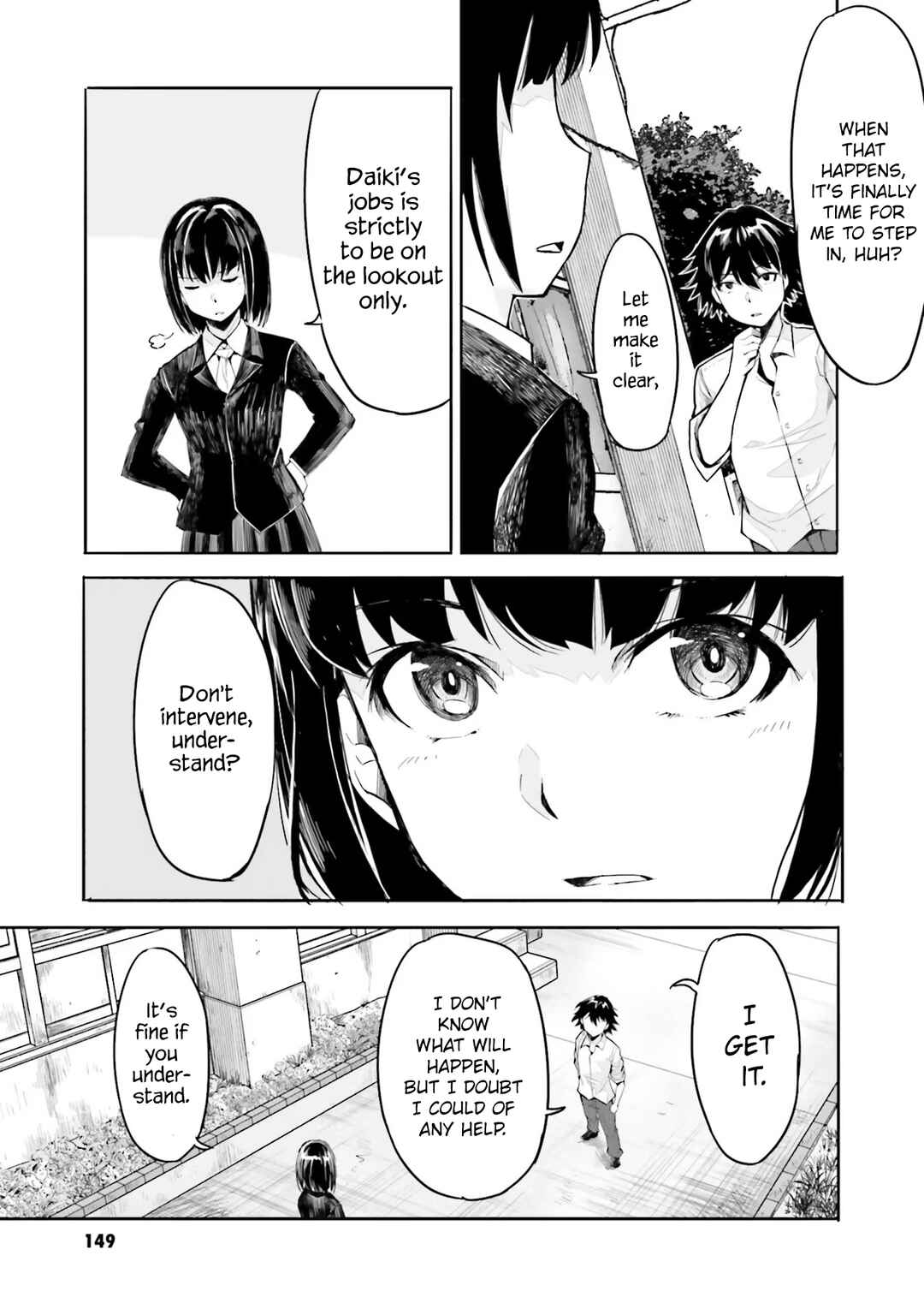 Page 25 Chapter 4 Isekai Kaeri no Eiyu Iwaku