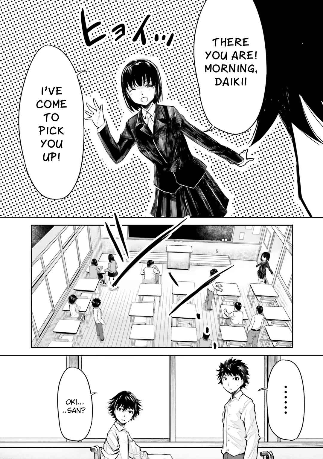 Page 4 Chapter 4 Isekai Kaeri no Eiyu Iwaku