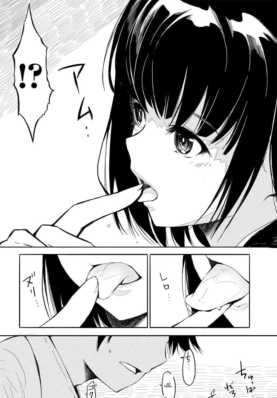 Page 14 Chapter 3 Isekai Kaeri no Eiyu Iwaku