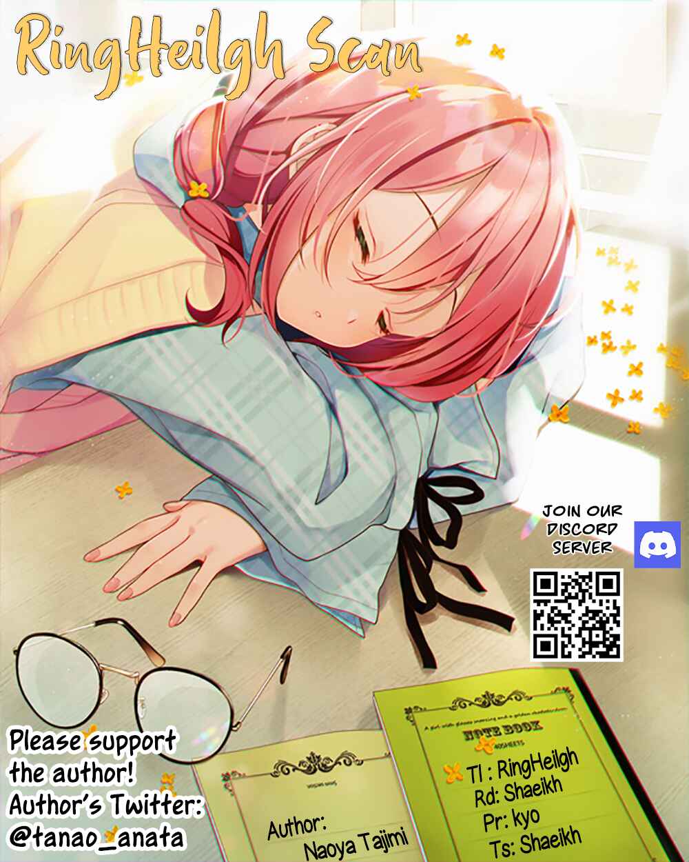 Page 14 Chapter 21 Akanabe-sensei wa Tereshirazu
