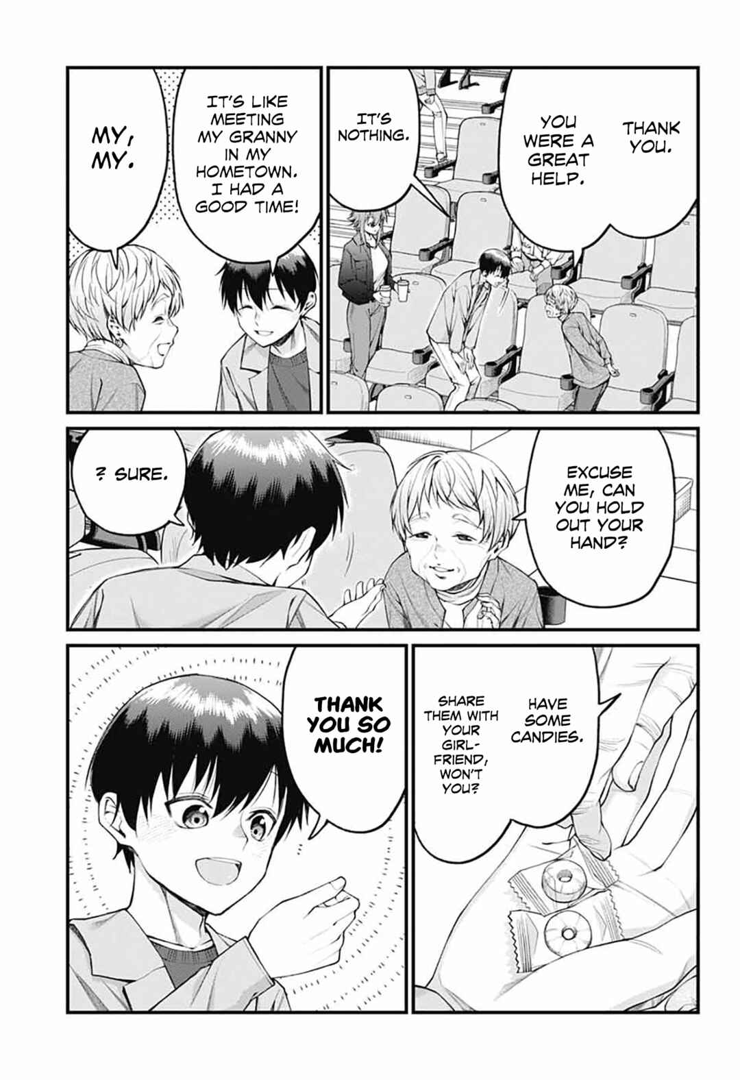 Page 7 Chapter 21 Akanabe-sensei wa Tereshirazu