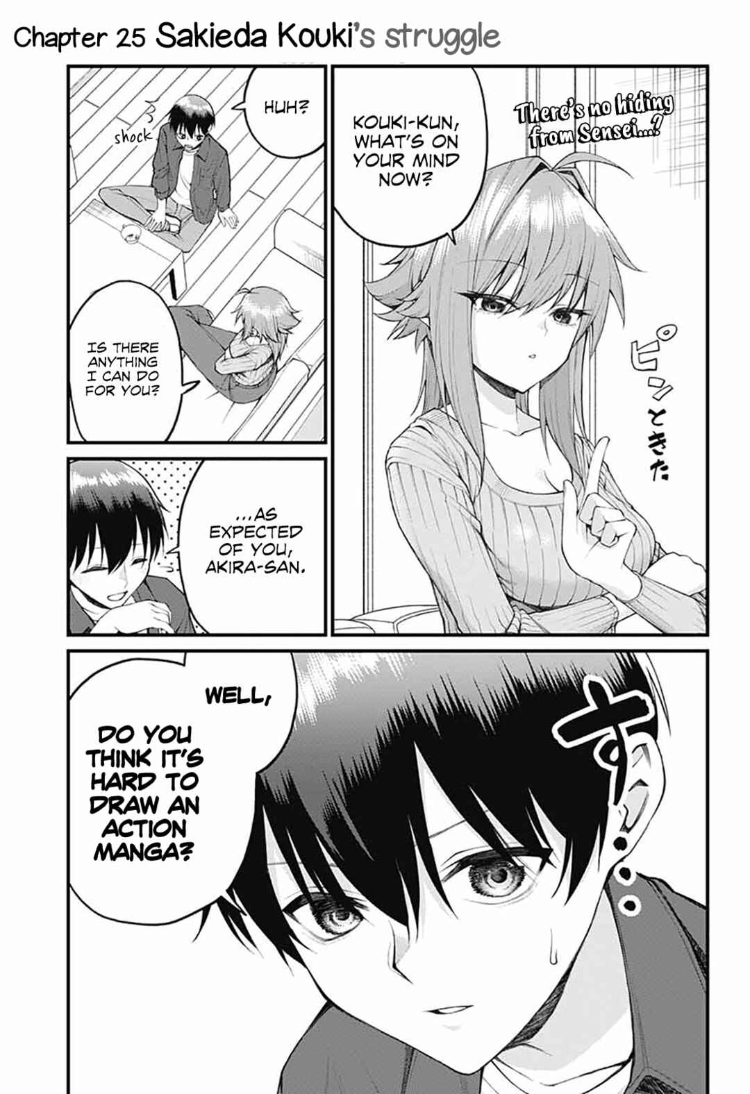 Page 1 Chapter 25 Akanabe-sensei wa Tereshirazu
