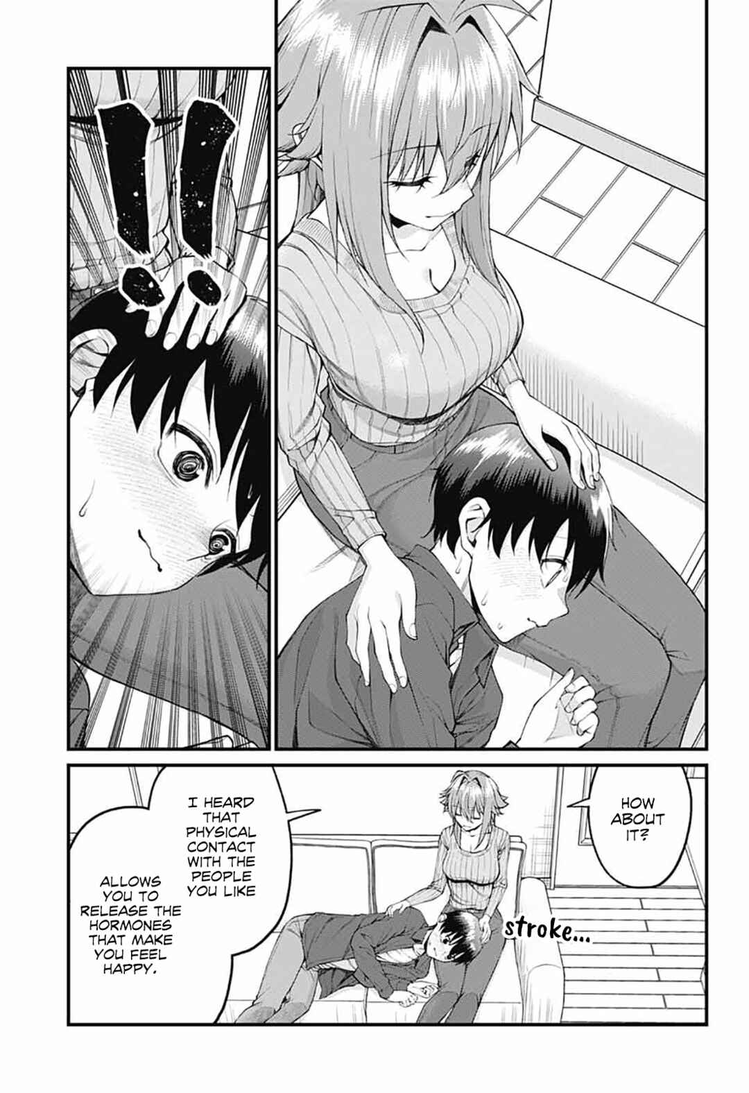 Page 5 Chapter 25 Akanabe-sensei wa Tereshirazu