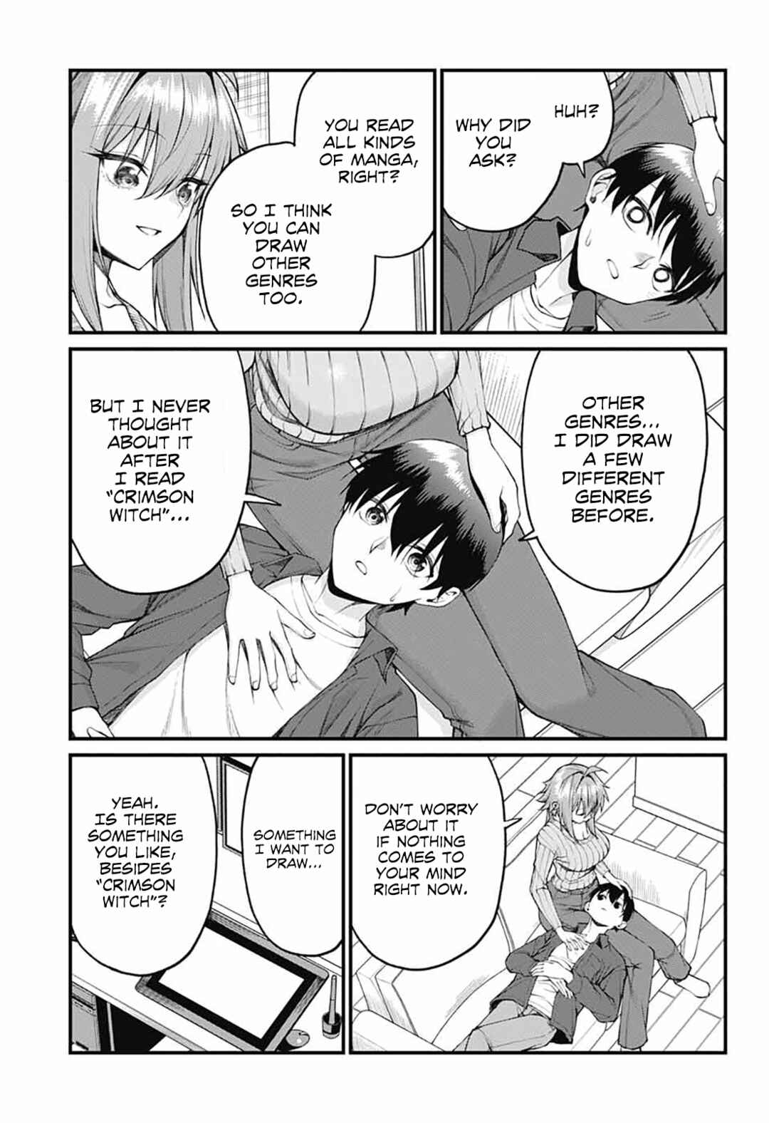 Page 7 Chapter 25 Akanabe-sensei wa Tereshirazu