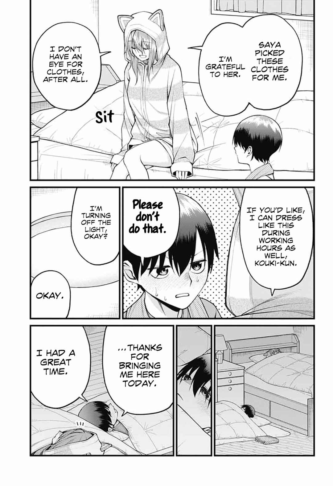 Page 11 Chapter 24 Akanabe-sensei wa Tereshirazu
