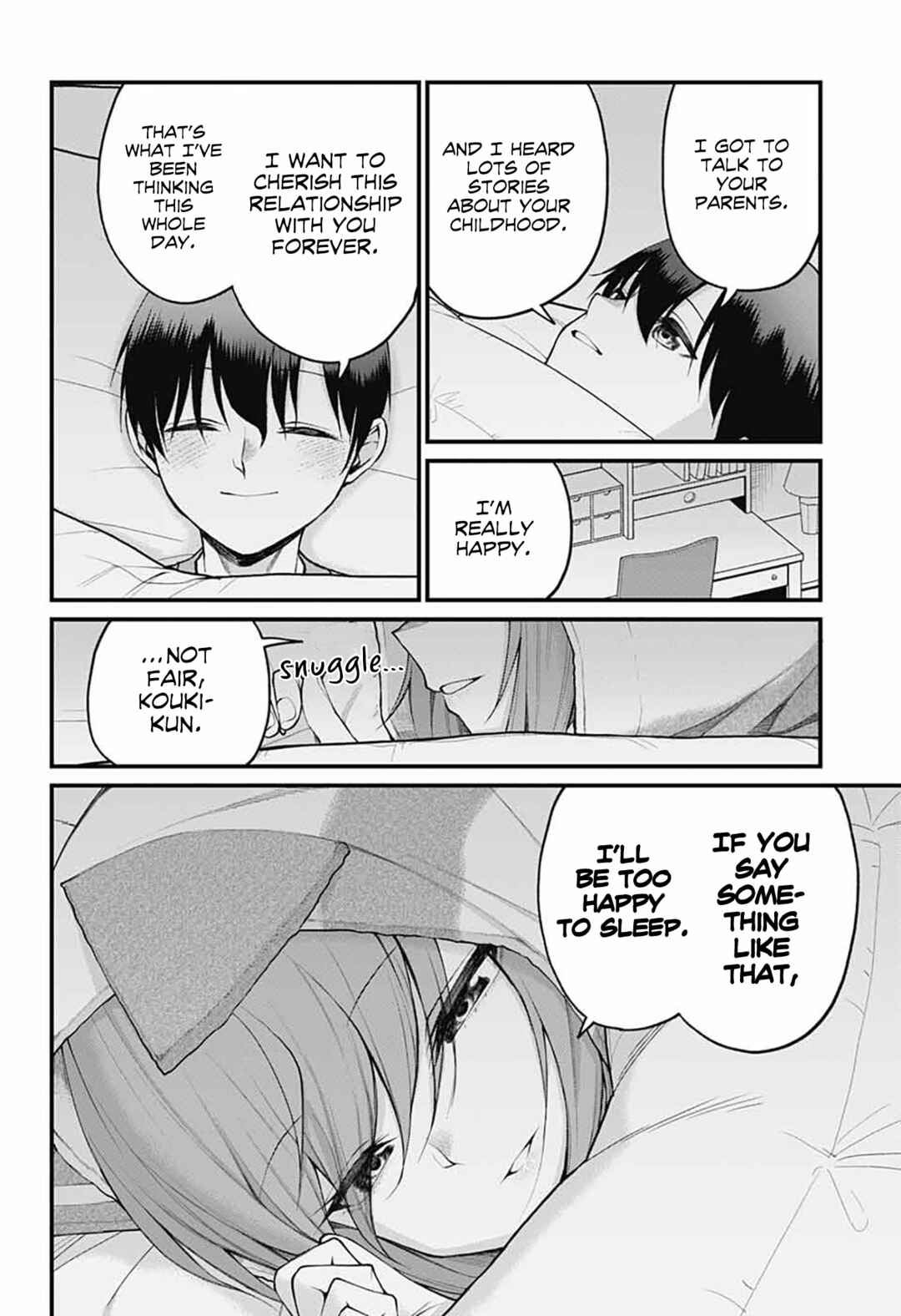 Page 12 Chapter 24 Akanabe-sensei wa Tereshirazu