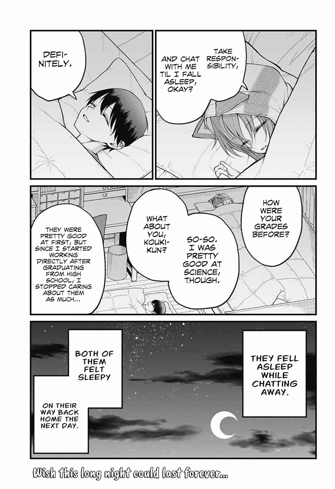 Page 13 Chapter 24 Akanabe-sensei wa Tereshirazu