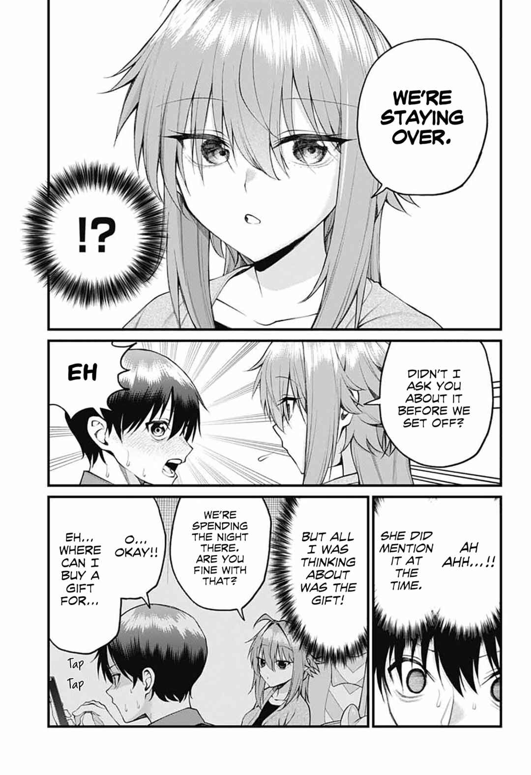 Page 3 Chapter 24 Akanabe-sensei wa Tereshirazu
