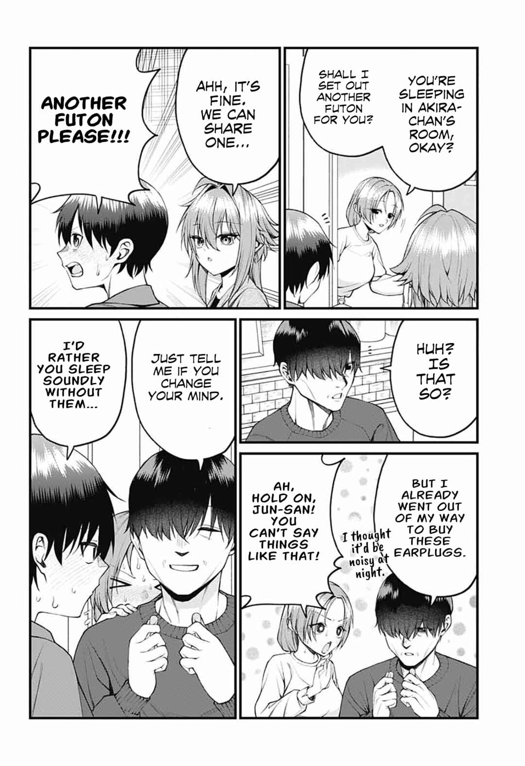 Page 4 Chapter 24 Akanabe-sensei wa Tereshirazu