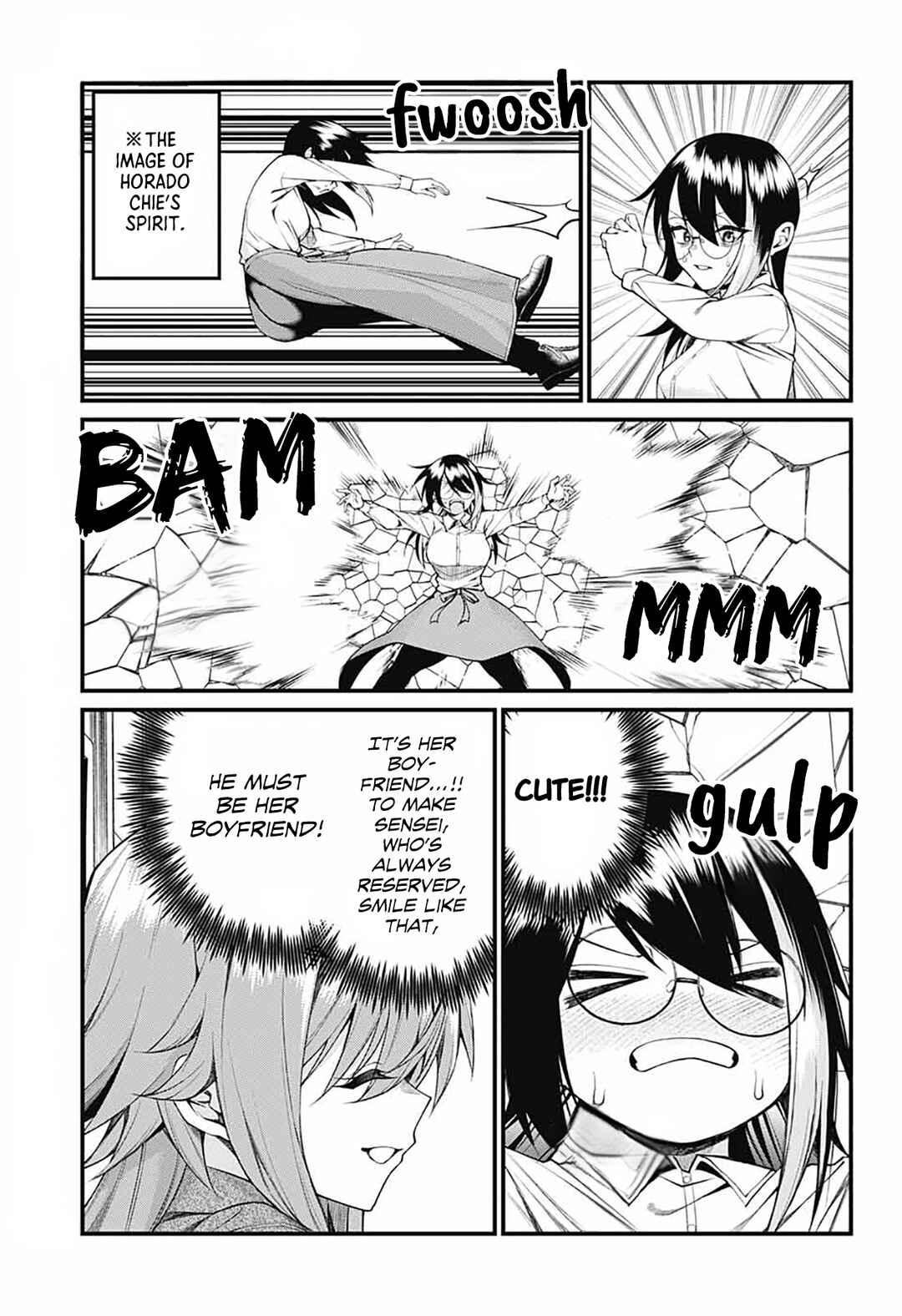 Page 12 Chapter 16 Akanabe-sensei wa Tereshirazu