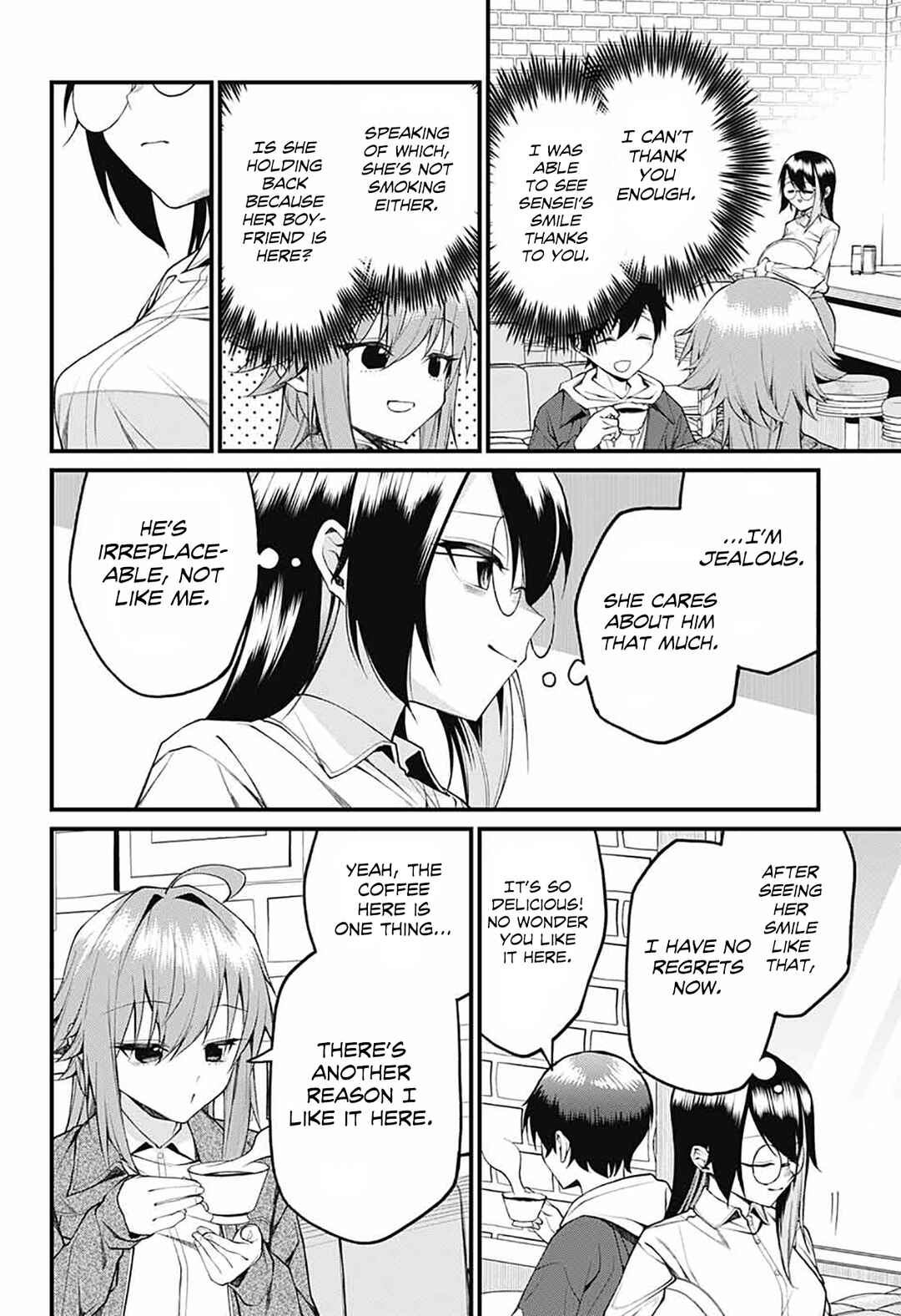 Page 13 Chapter 16 Akanabe-sensei wa Tereshirazu