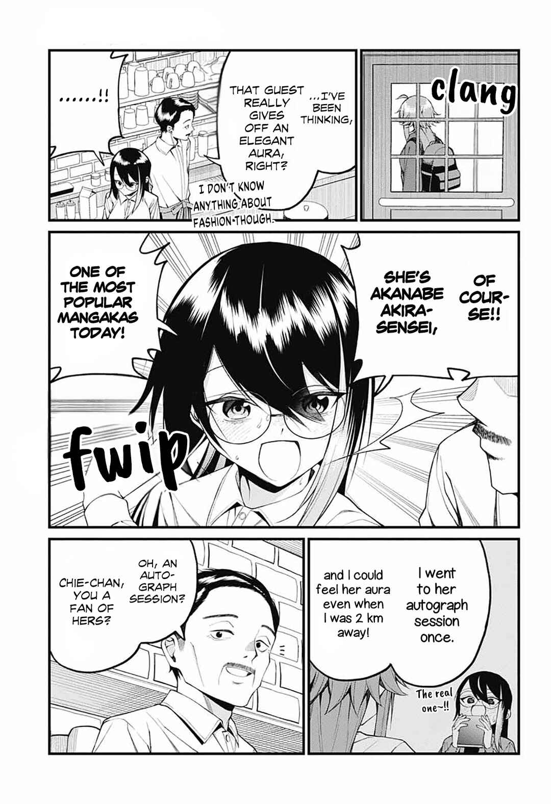 Page 6 Chapter 16 Akanabe-sensei wa Tereshirazu