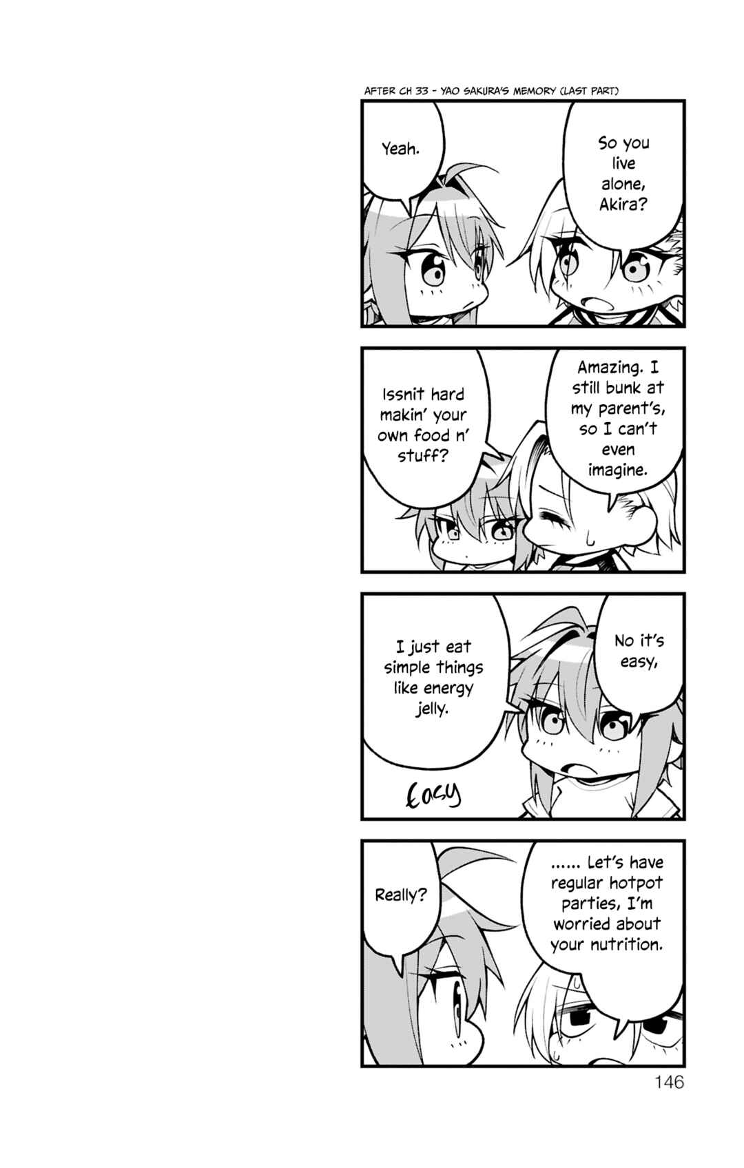 Page 18 Chapter 35.6 Akanabe-sensei wa Tereshirazu