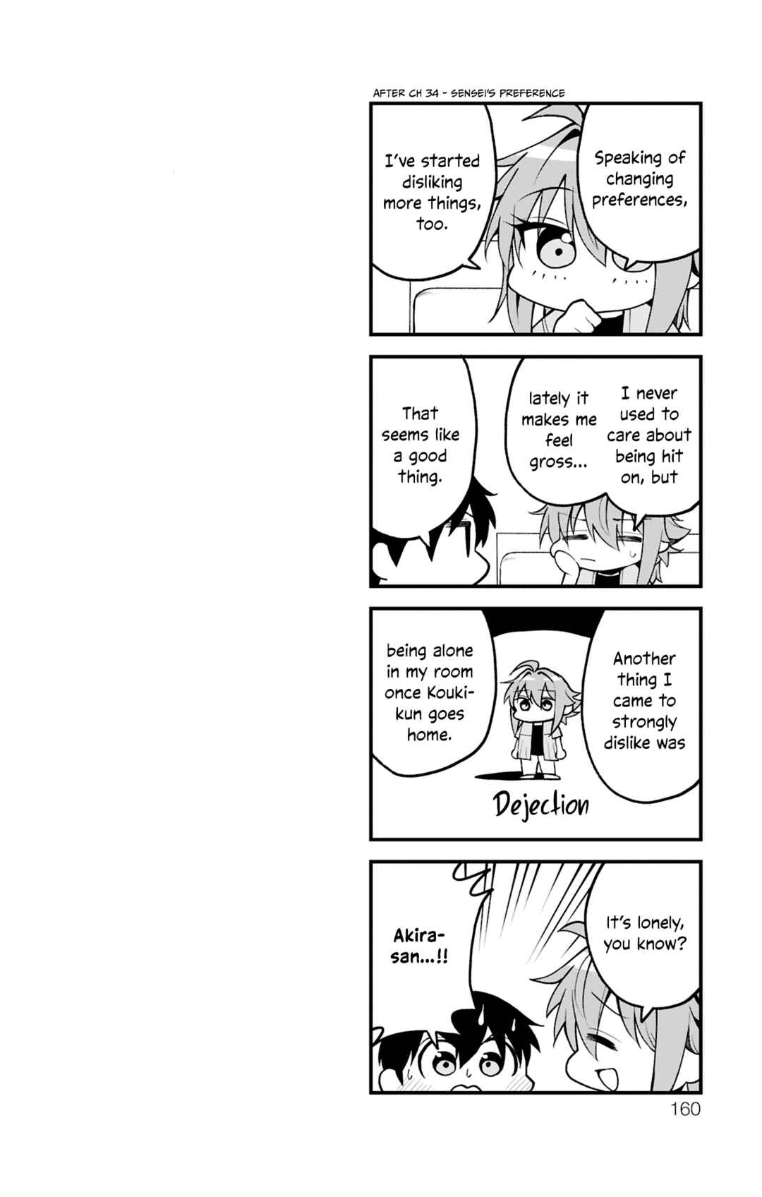 Page 19 Chapter 35.6 Akanabe-sensei wa Tereshirazu