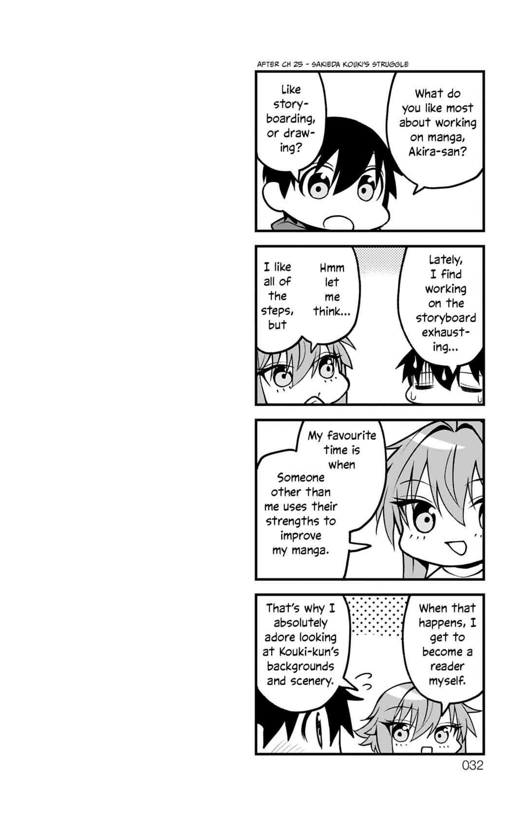 Page 8 Chapter 35.6 Akanabe-sensei wa Tereshirazu