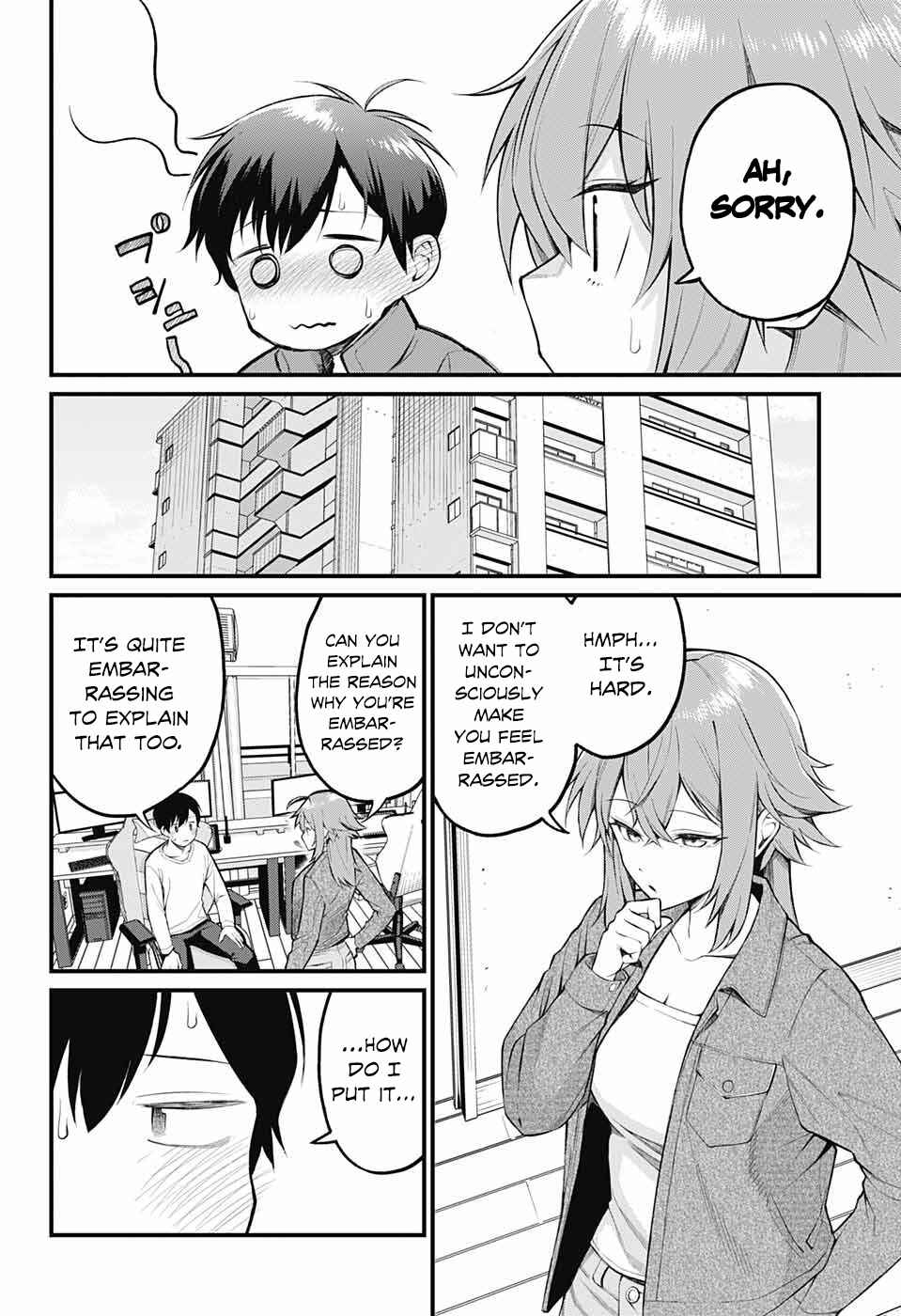Page 4 Chapter 2 Akanabe-sensei wa Tereshirazu