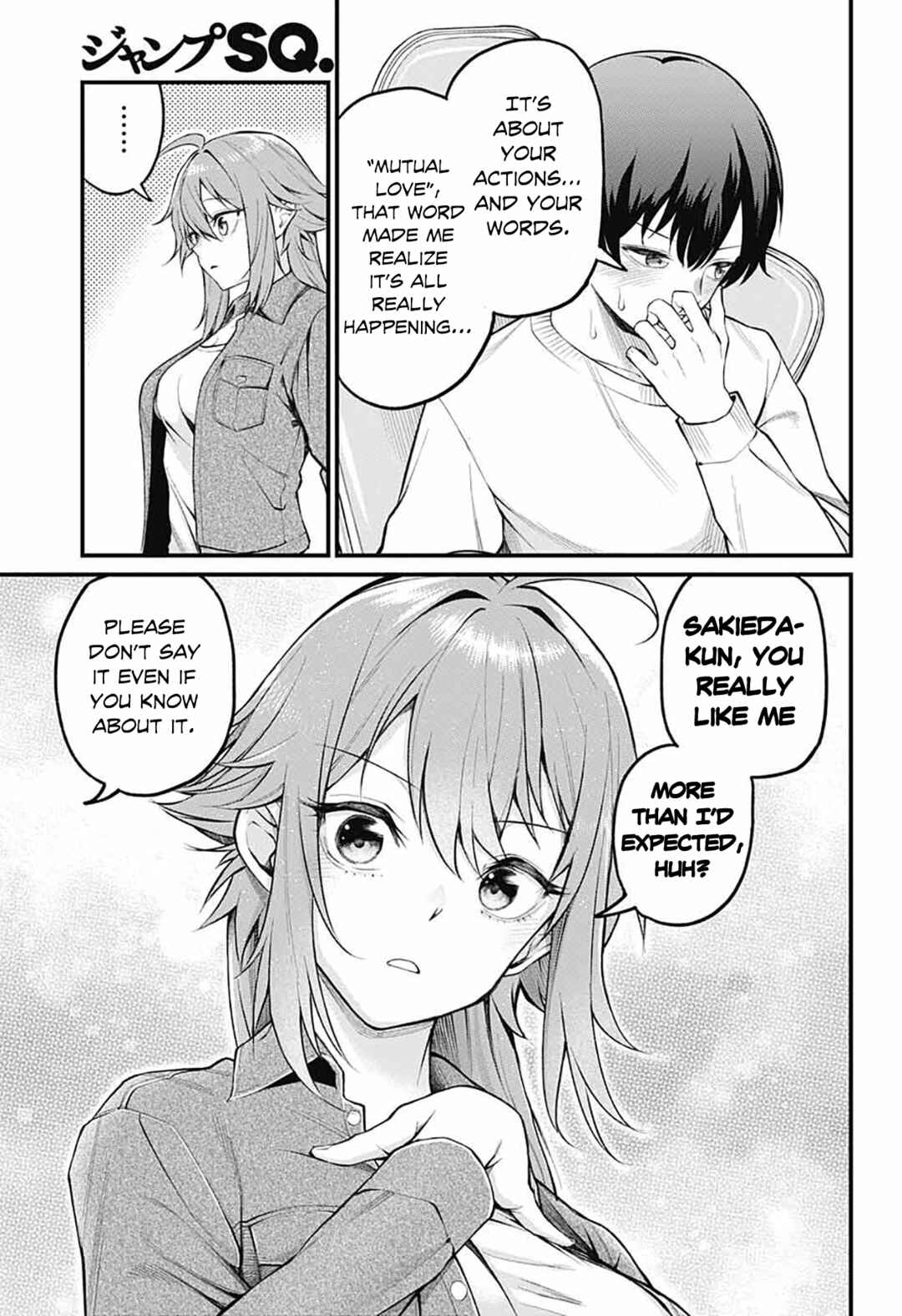 Page 5 Chapter 2 Akanabe-sensei wa Tereshirazu