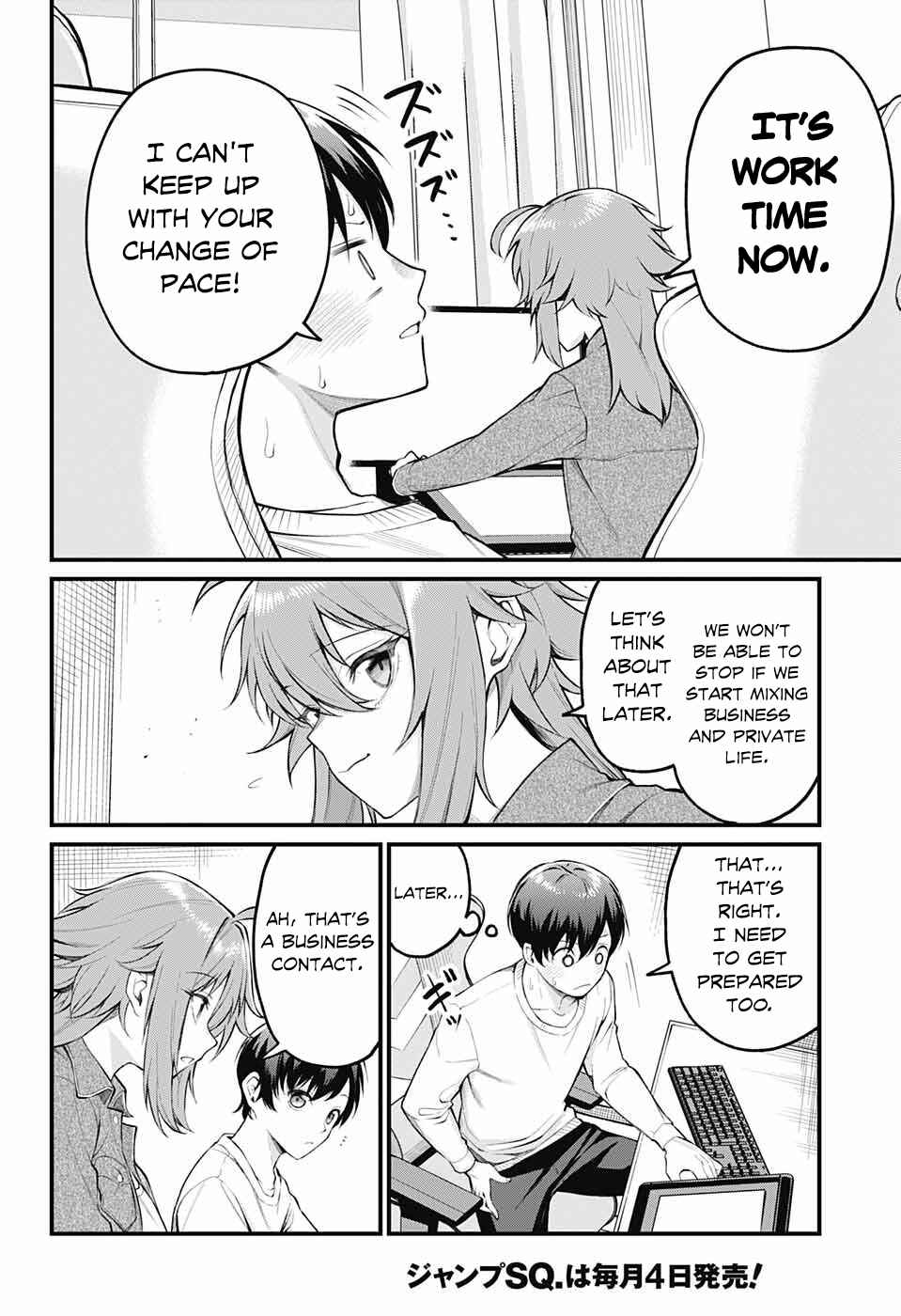 Page 8 Chapter 2 Akanabe-sensei wa Tereshirazu