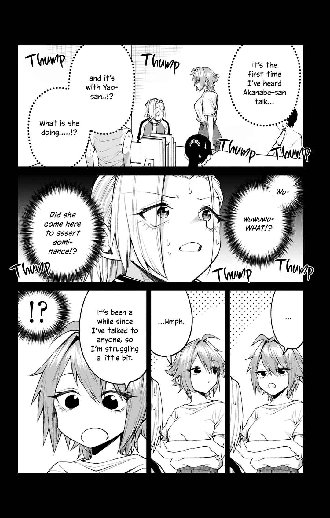 Page 2 Chapter 33 Akanabe-sensei wa Tereshirazu