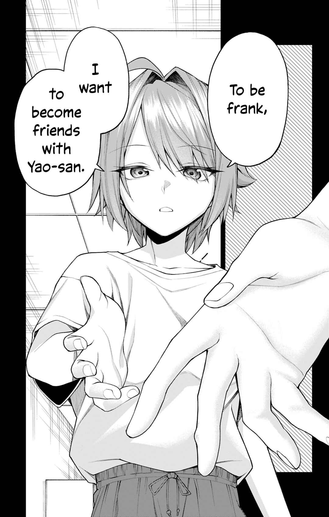 Page 3 Chapter 33 Akanabe-sensei wa Tereshirazu