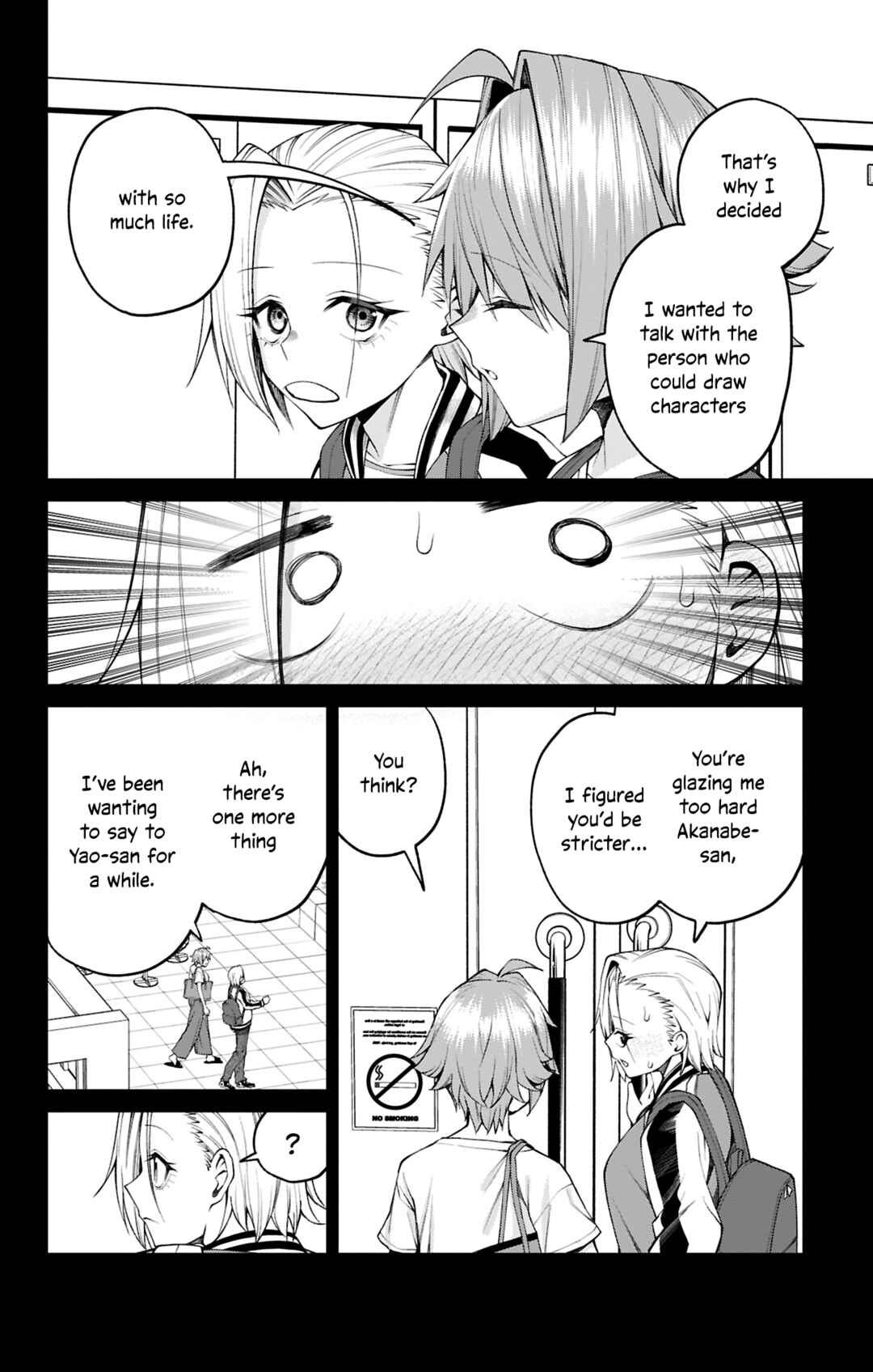 Page 8 Chapter 33 Akanabe-sensei wa Tereshirazu