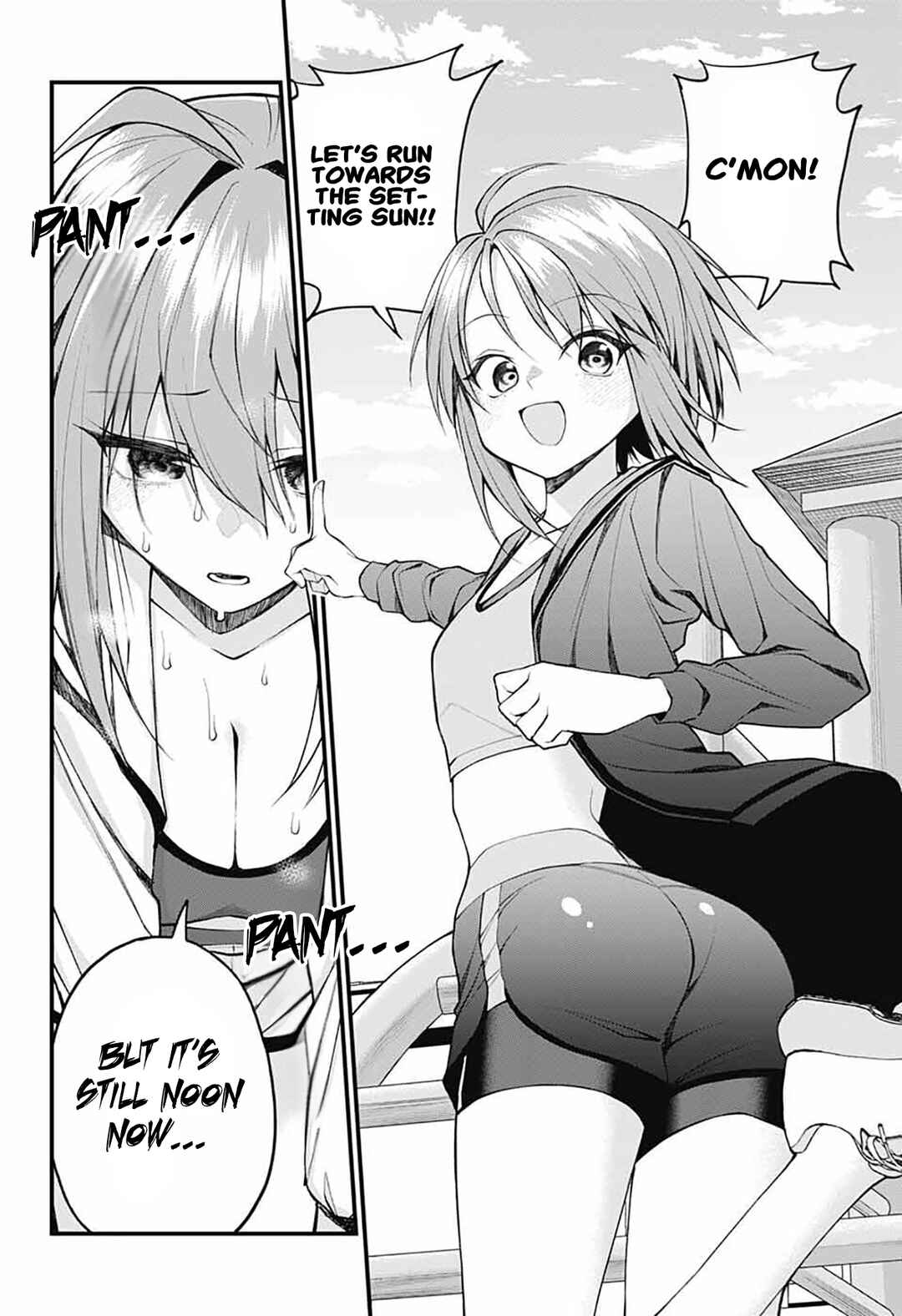 Page 2 Chapter 18 Akanabe-sensei wa Tereshirazu