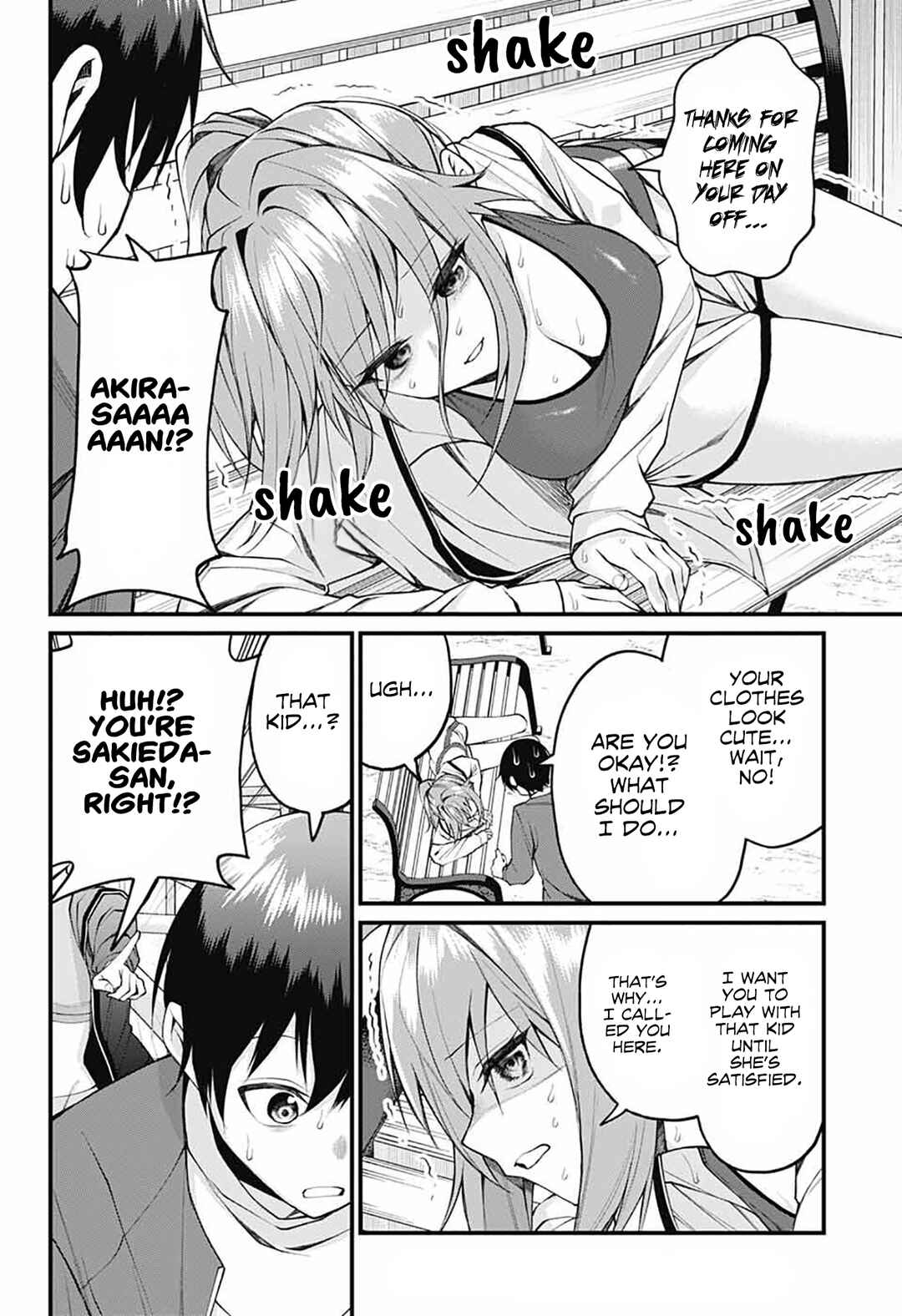 Page 4 Chapter 18 Akanabe-sensei wa Tereshirazu