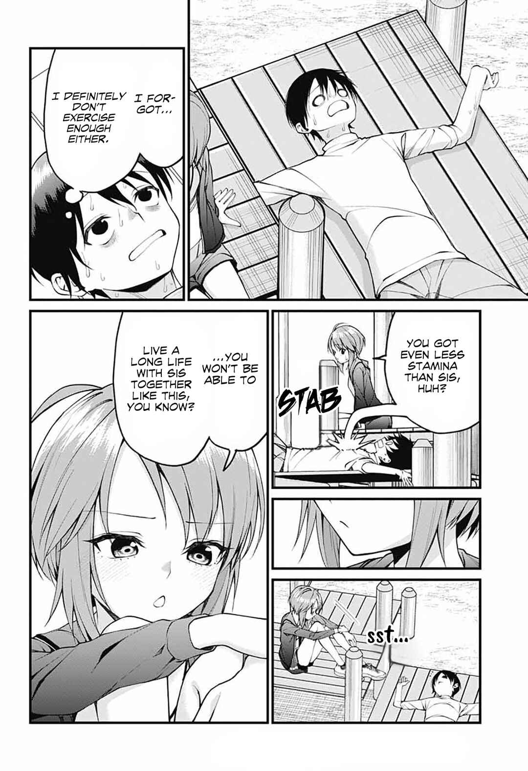 Page 8 Chapter 18 Akanabe-sensei wa Tereshirazu