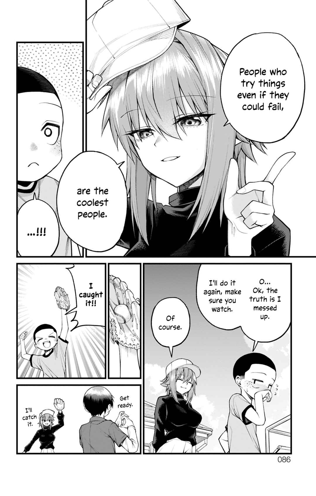 Page 12 Chapter 29 Akanabe-sensei wa Tereshirazu