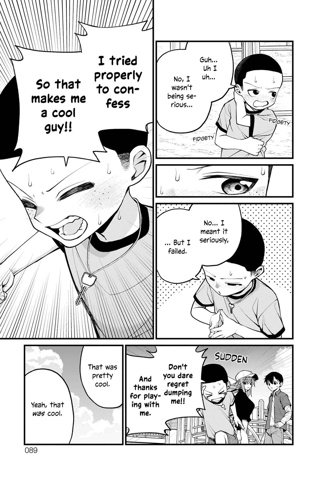 Page 15 Chapter 29 Akanabe-sensei wa Tereshirazu