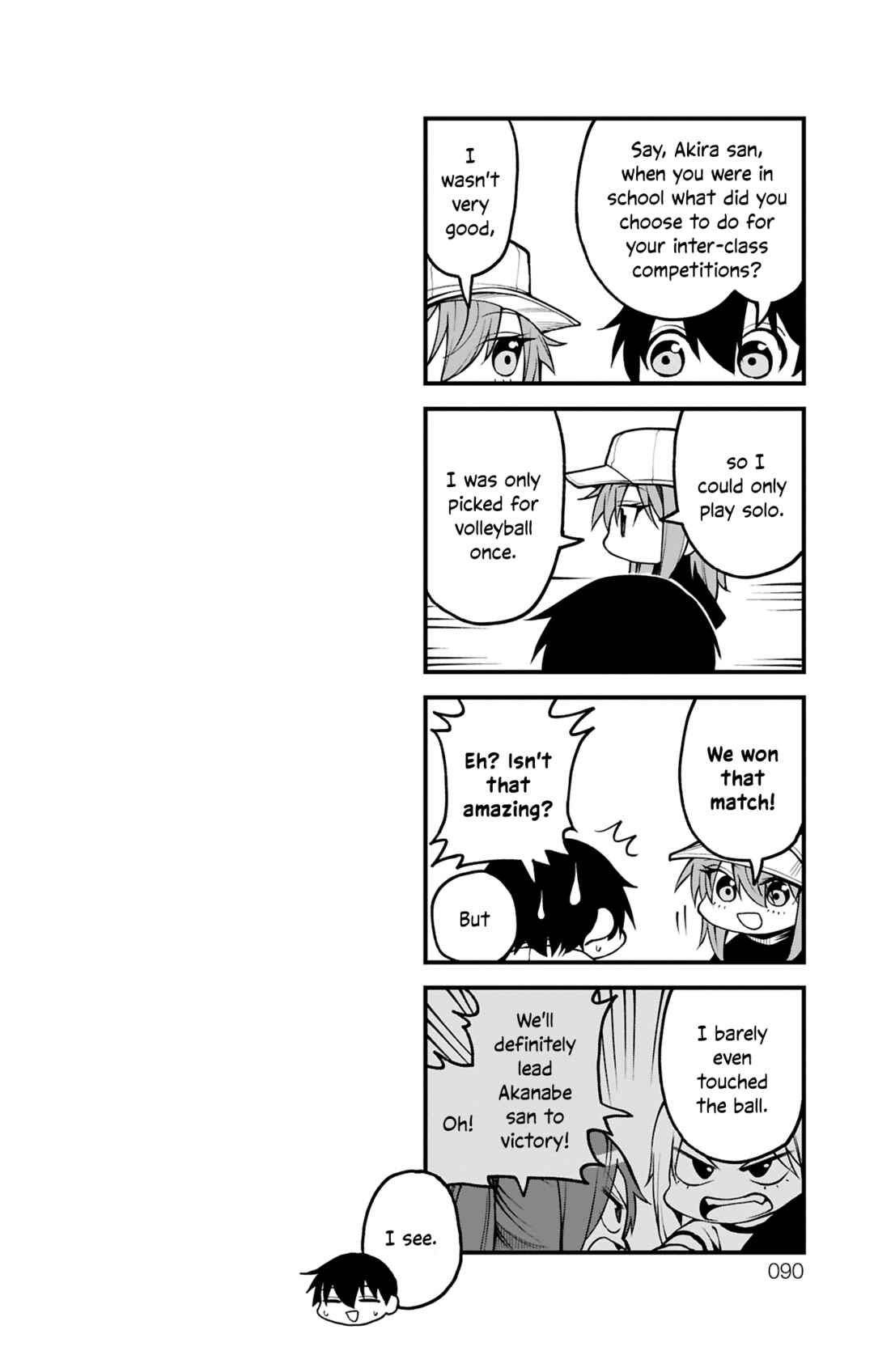 Page 16 Chapter 29 Akanabe-sensei wa Tereshirazu