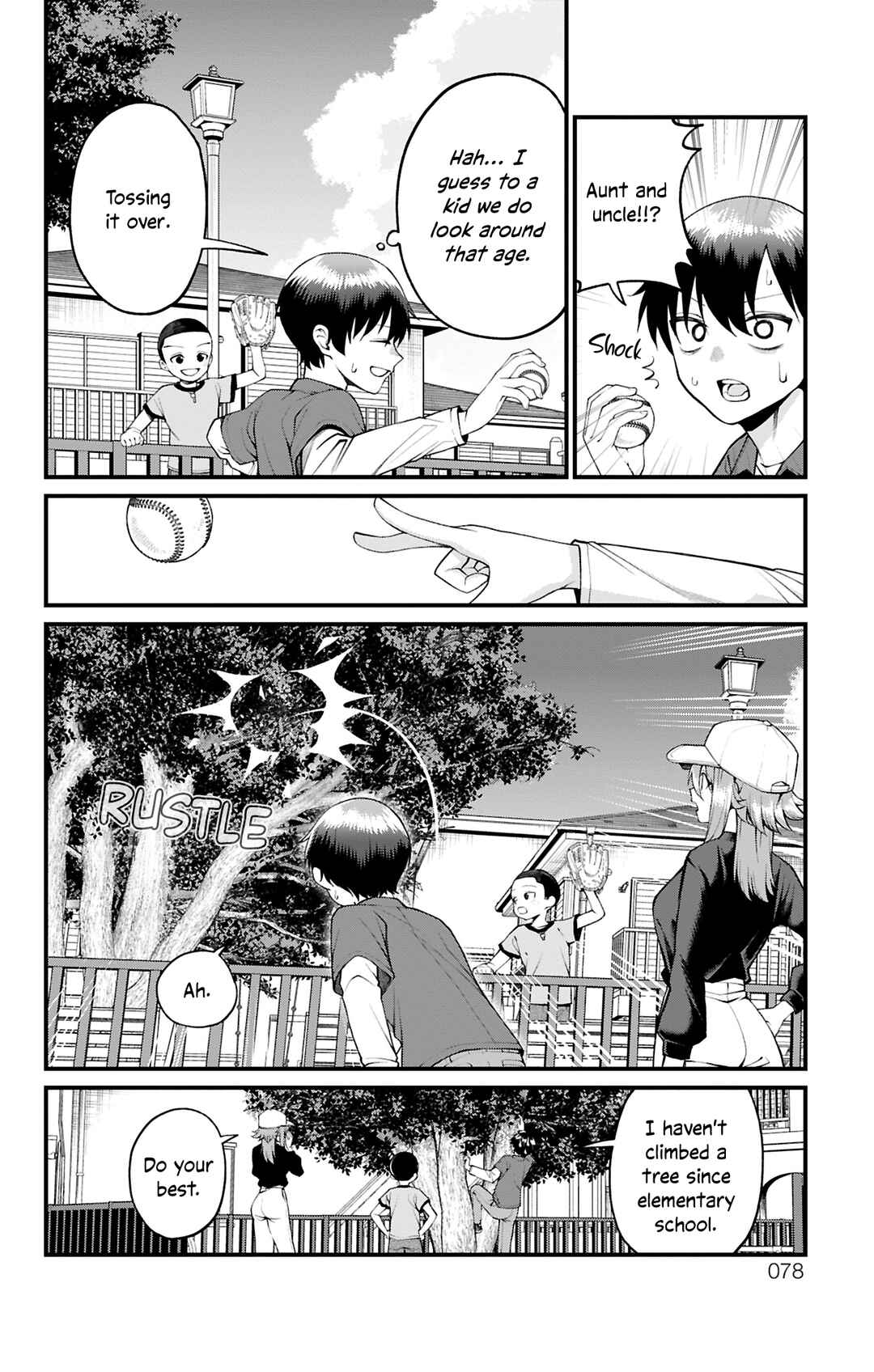 Page 4 Chapter 29 Akanabe-sensei wa Tereshirazu