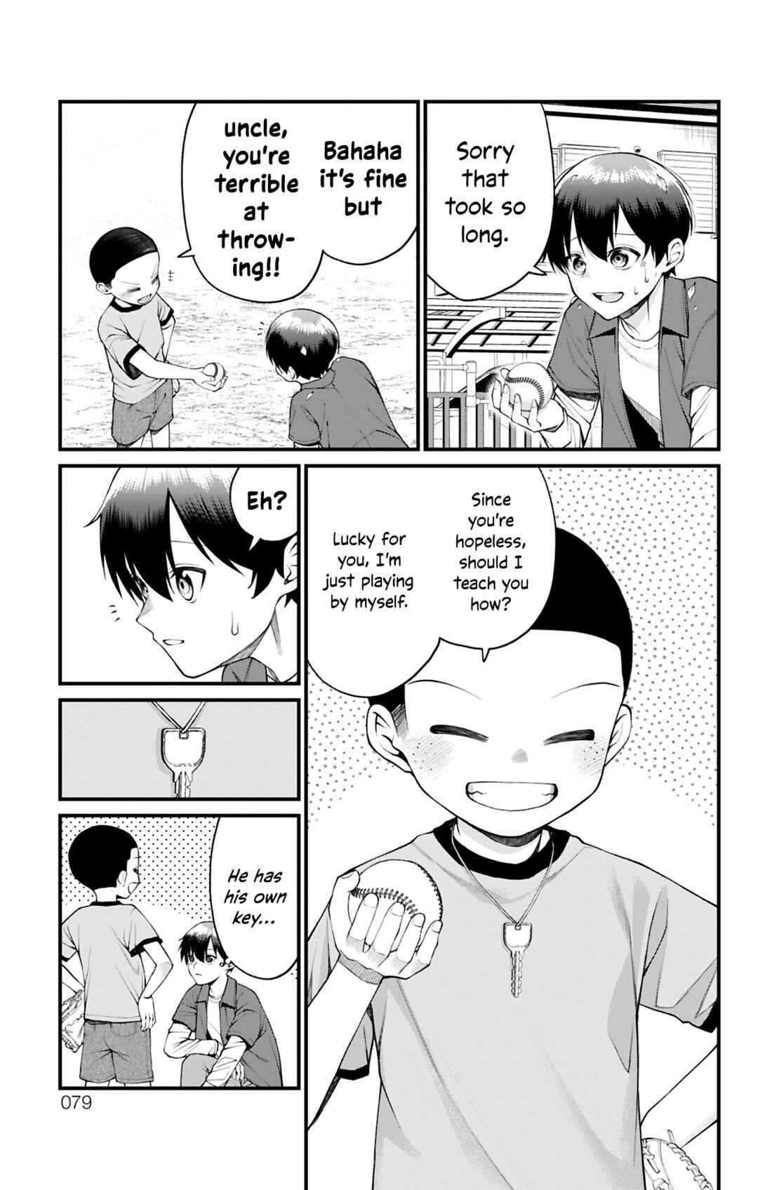 Page 5 Chapter 29 Akanabe-sensei wa Tereshirazu