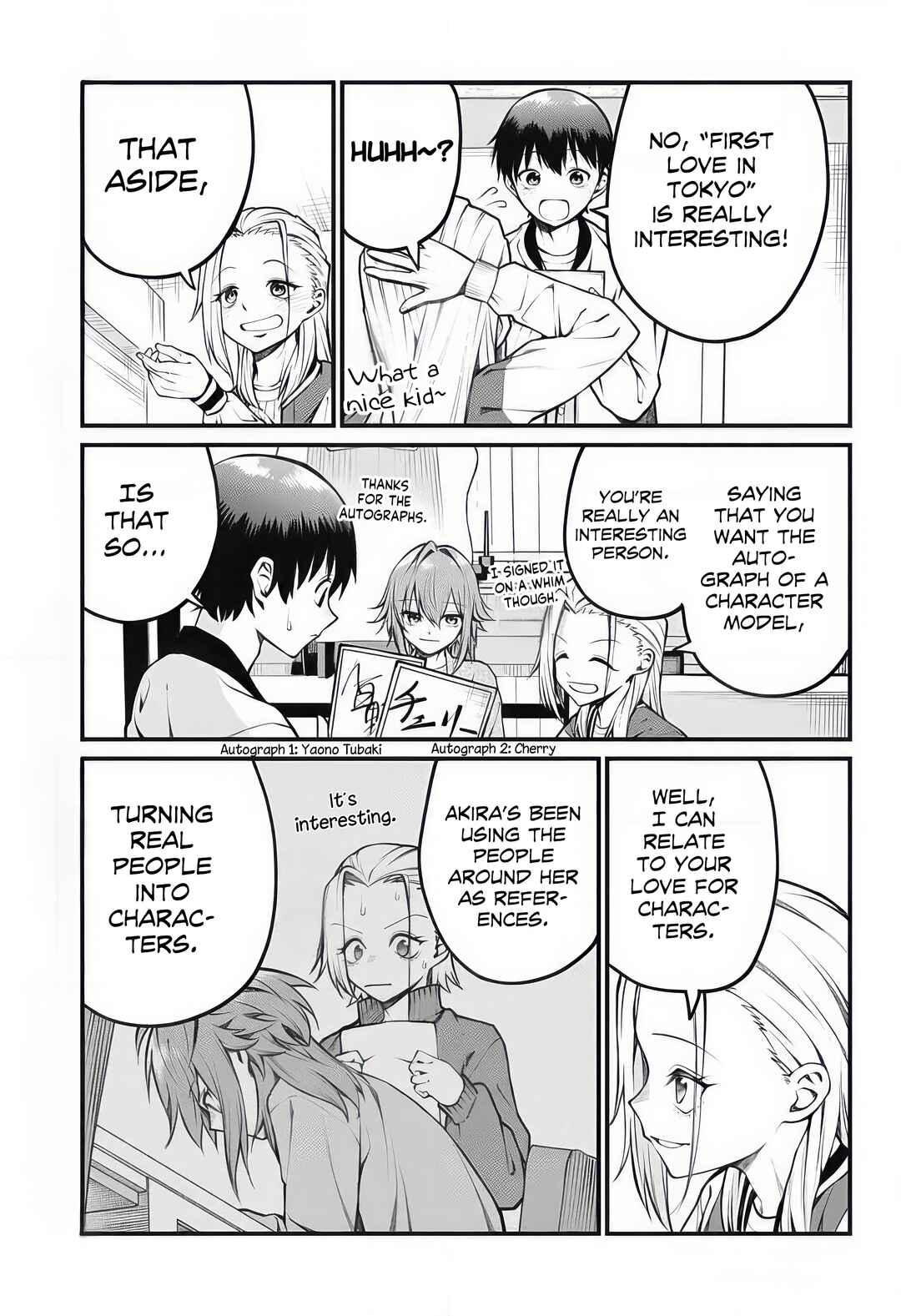Page 11 Chapter 9 Akanabe-sensei wa Tereshirazu